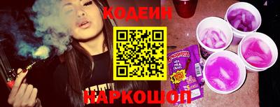 бошки Наро-Фоминск