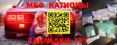 кокс Новодвинск