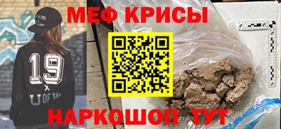 Альфа ПВП Новозыбков