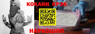 Альфа ПВП Новозыбков