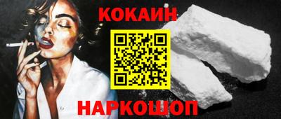 Альфа ПВП Новозыбков