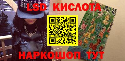 кокс Новодвинск