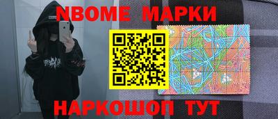 Альфа ПВП Новозыбков