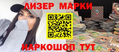 Альфа ПВП Новозыбков