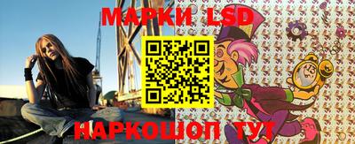 кокс Новодвинск