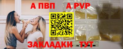 кокс Новодвинск