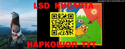 кокс Новодвинск