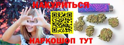хмурый Нальчик