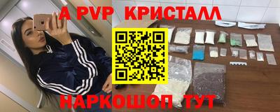 хмурый Нальчик