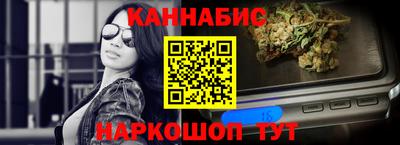 мет Новокубанск