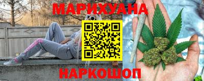 кокс Новодвинск