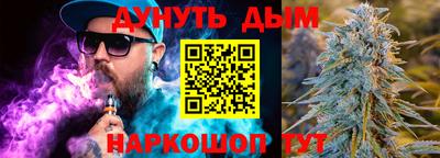 кокс Новодвинск