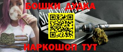 Альфа ПВП Новозыбков