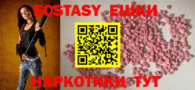Альфа ПВП Новозыбков