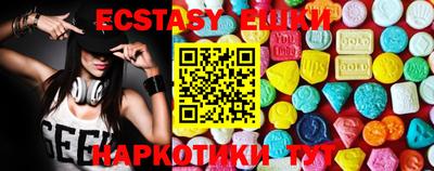 кокс Новодвинск