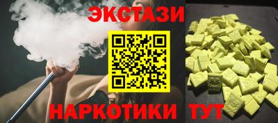 кокс Новодвинск