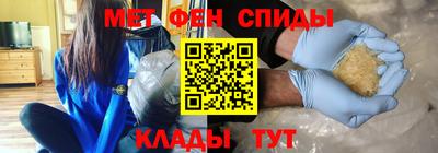 Альфа ПВП Новозыбков