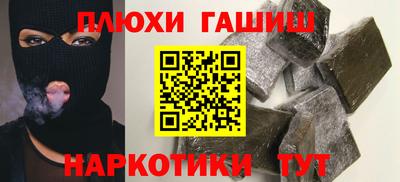 Альфа ПВП Новозыбков