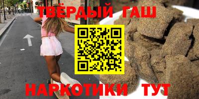 Альфа ПВП Новозыбков