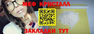 кокс Новодвинск