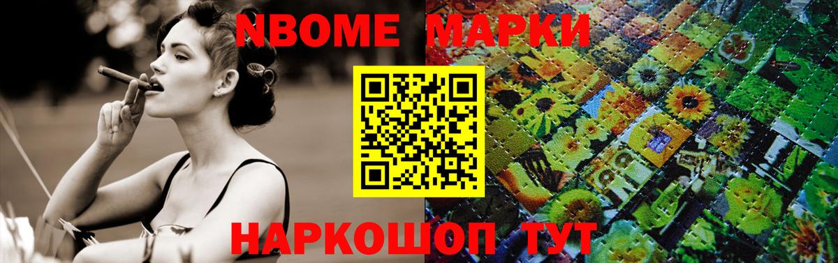 LSD-25 экстази  ЛСД экстази ecstasy  Вход с VPN  Ржев 